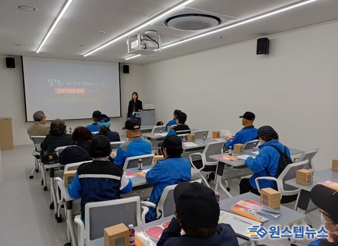파주시 운정3동 실버경찰대, 결핵·말라리아·구강 건강 교육 실시