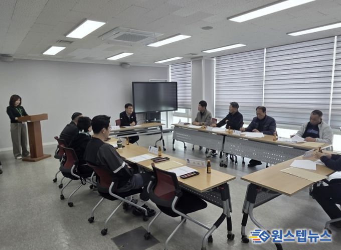 수원시 권선구, 구청장배 생활체육대회 개최를 위한 종목별 관계자 회의 진행