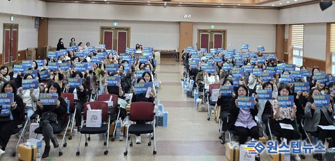 수원시 권선구, ‘투명한 보육환경 조성’ 위해 어린이집 원장 직무교육 실시