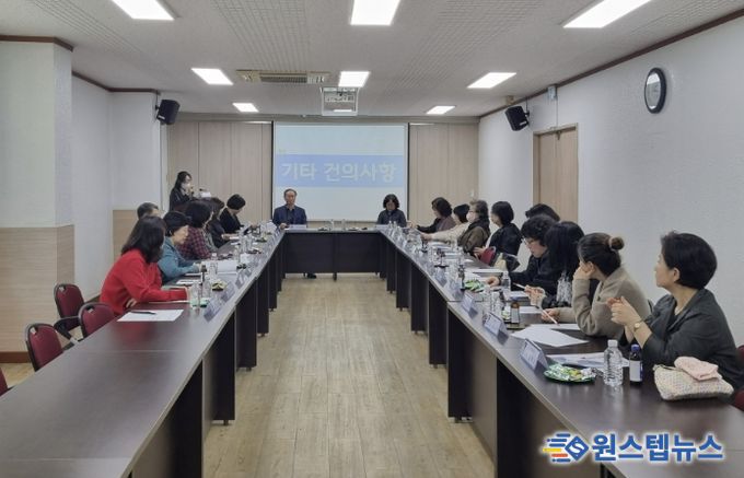 수원시 장안구 송죽동, ‘주민과 함께 만드는 배움터’ 주민자치센터 간담회 개최