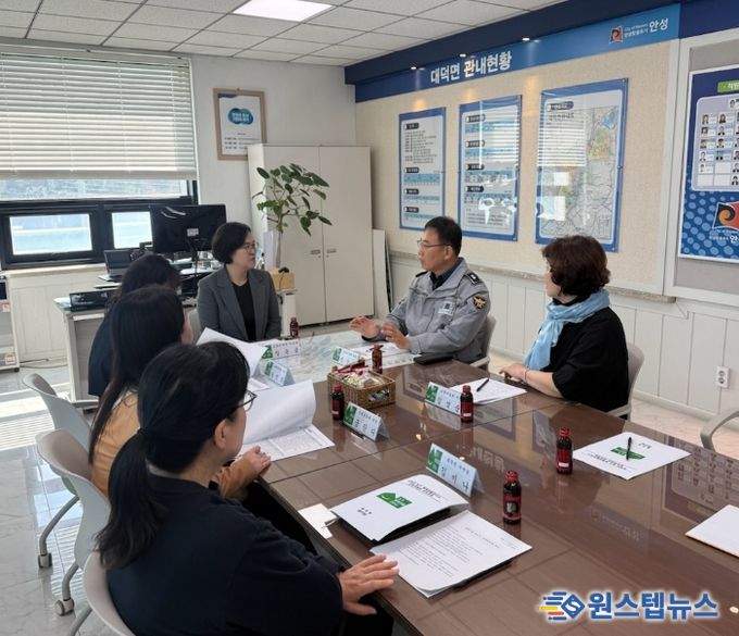 안성시 대덕면 경기행복마을관리소 운영위원회 개최