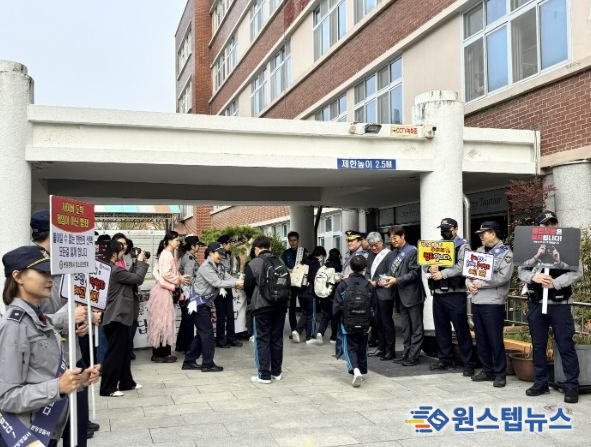 경기도성남교육지원청-분당경찰서-이매중,