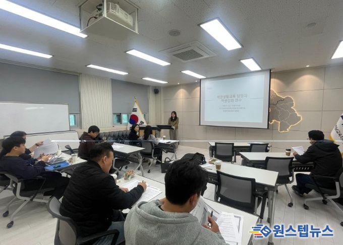 광주하남교육지원청, 학생생활규정 맞춤형 컨설팅 으로 ‘상호 존중 학교문화’ 정착 지원