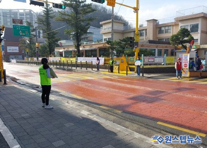 광주 곤지암초, 함께 만들어가는 안전한 통학길