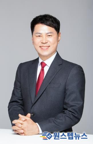 경상북도 윤종호 의원