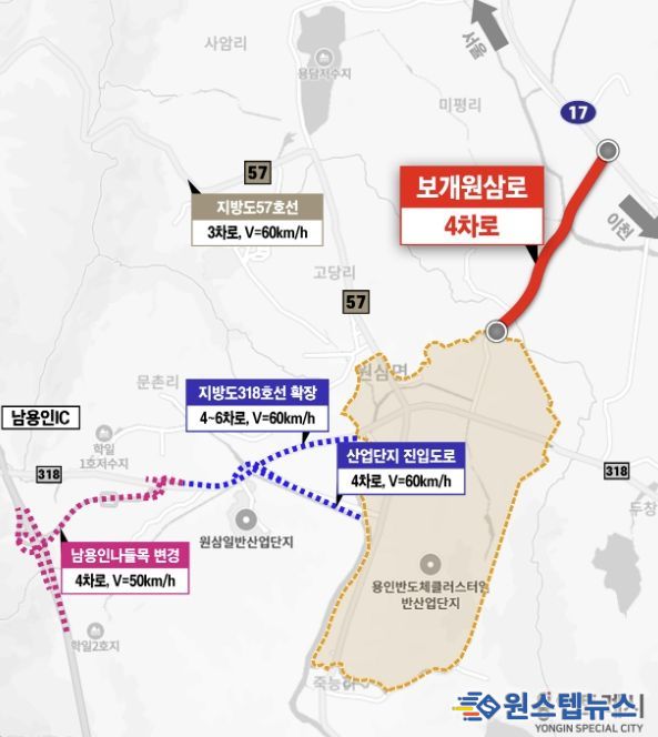 보개원삼로 위치도