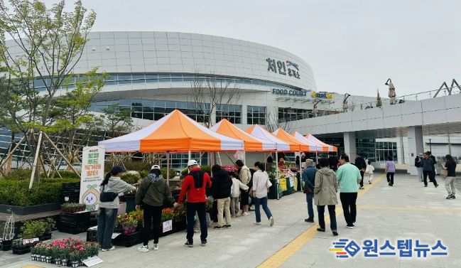 용인특례시가 6일부터 로컬푸드 직거래장터를 운영한다.