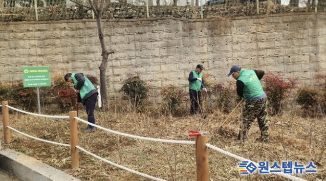 시흥시 신현동 새마을남여협의회, 포동 수국정원 봄맞이 새단장