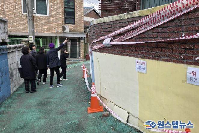 수원시 장안구 영화동, '통장님과 함께하는 마을탐방 2탄' 본격 추진