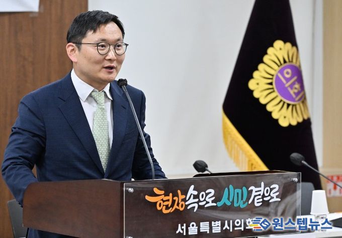 서울시의회 허훈 의원