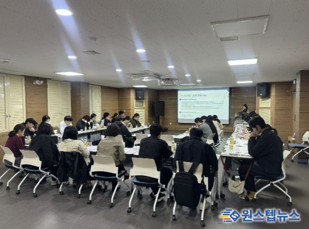 시흥도시공사, 노사 합동 ‘실무교육 및 소통 간담회’ 개최