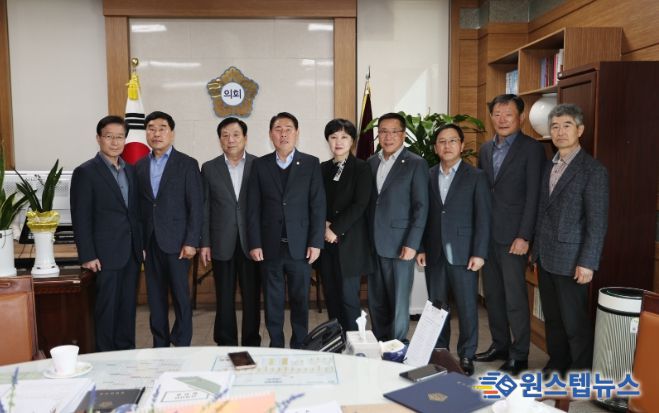 결산검사 위촉장 수여