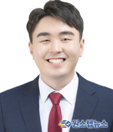 황민철 양천구의원