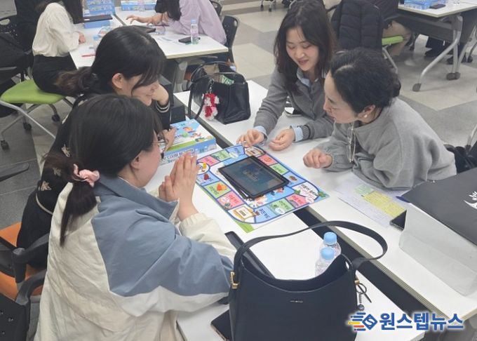 국내 최초 디지털+아날로그의 하이브리드형 지역교육 보드게임, 초등 '의정부 디지털 탐구여행' 개발 및 보급