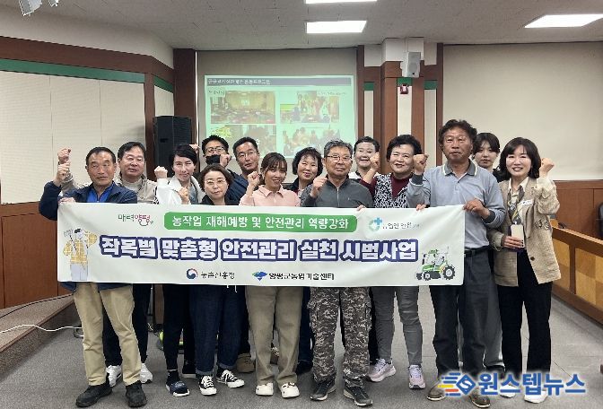 컨설팅 및 교육 현장