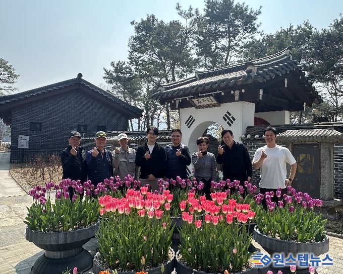 세미원, 충주시시설관리공단 식물자원 나눔