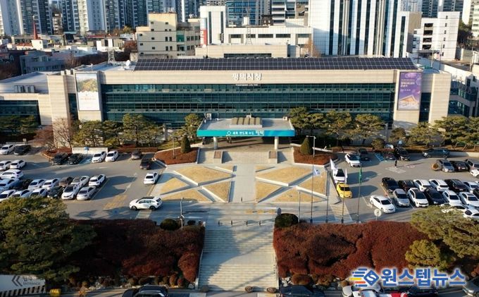 평택시청