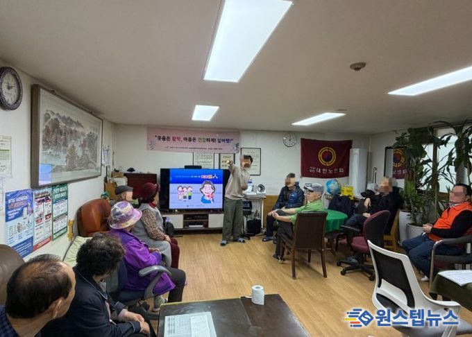 남양주시자살예방센터, 어르신 마음건강 살핀다…‘실버웰’ 운영