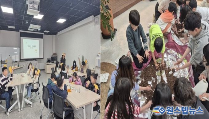 남양주시,‘꼬마정원사 프로그램’운영…놀이로 배우는 정원 체험