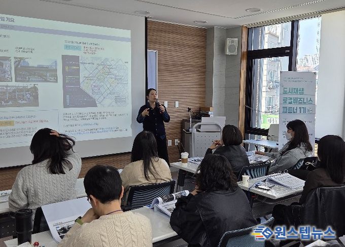 평택시, 도시재생사업 사후관리를 위한 도시재생 로컬 비즈니스 파트너(1기) 오픈 세미나 개최