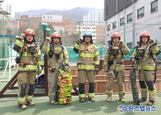 남양주소방서, 경기북부 소방기술경연대회 RIT 분야 1위 올라