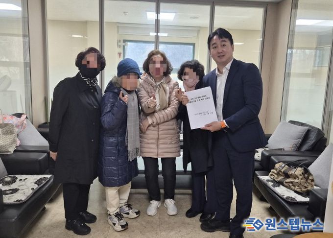 파주시의회 손성익 의원, 운정호수공원 맨발걷기길 개선 논의