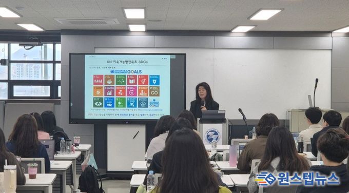 2026 융합과학토론(UI 챌린지) 직무연수 현장