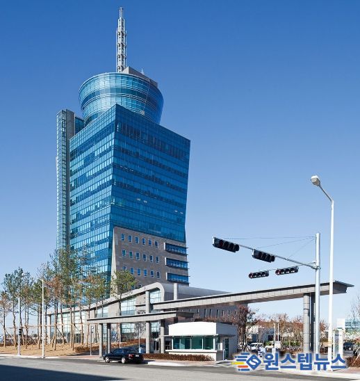 경기평택항만공사