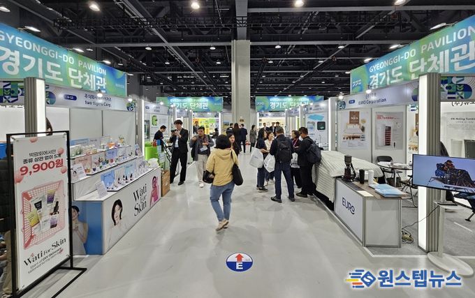 2026 코리아 비즈니스 엑스포 강서(2026 KOREA BUSINESS EXPO GANGSEO)