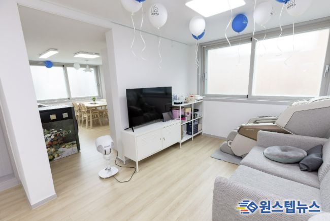 새빛하우스는 매년 신청 가구가 늘어나며 시민들에게 호응을 얻고 있다. 새빛하우스 사업에 선정돼 집을 수리한 가구.