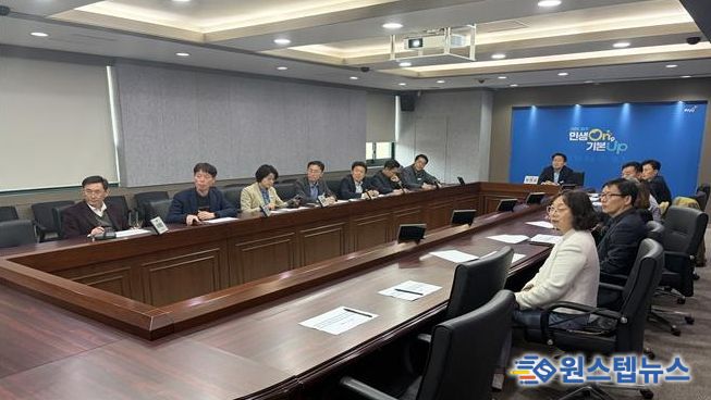 파주시, 하천·계곡 불법시설 정비 박차… 4월 집중 점검 예정