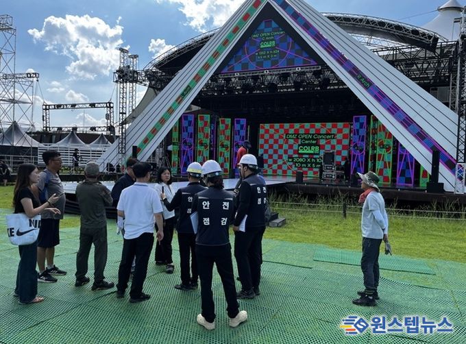 파주시, 2026년 지역축제 안전관리 기본계획 수립