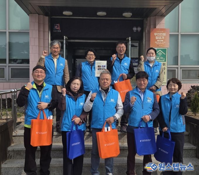 안성시 죽산면지역사회보장협의체 복지사각지대 발굴 및 자살예방 캠페인 전개