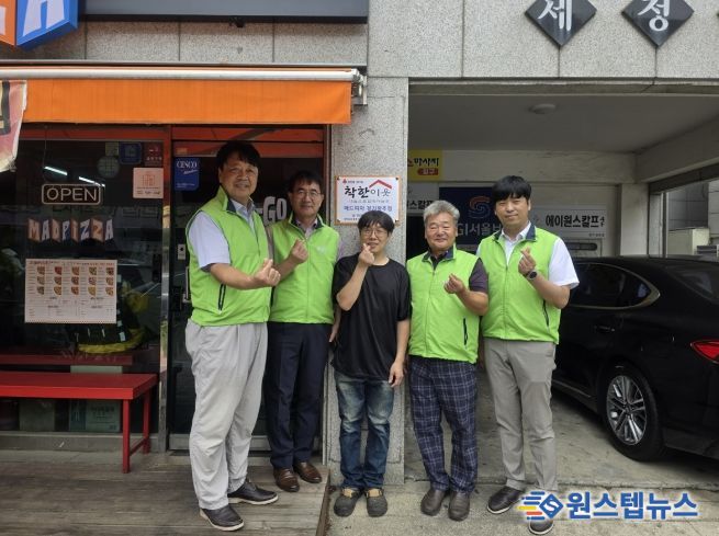 광주시 경안동 지역사회보방협의체, 민간 후원업체와 취약계층 지원 나눔 지속