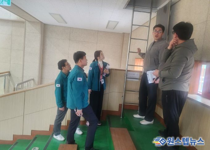 의정부교육지원청, 학교 현장 중대재해 예방을 위한 학교 안전보건관리 지원사업 실시