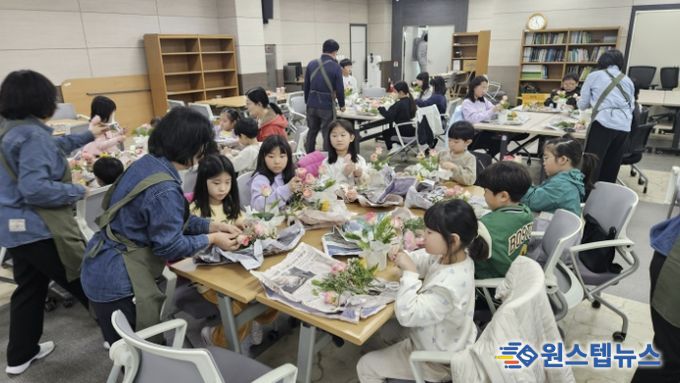 시흥시 '우리는 꼬마 농부' 어린이 도시 농부학교 9기 출발…도시 속 생태교육 본격 운영