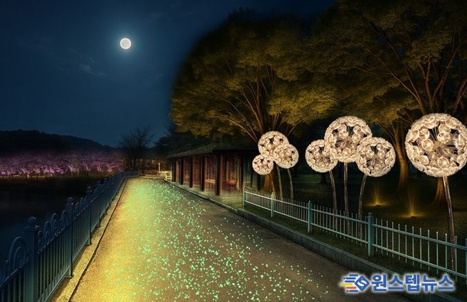 공릉호수, 파주 대표 관광 명소로 도약한다