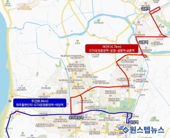 파주시, 자율주행자동차 도입 '순항'