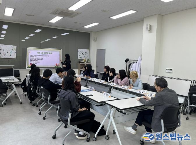 가평청소년문화의집, 기관장 간담회 개최