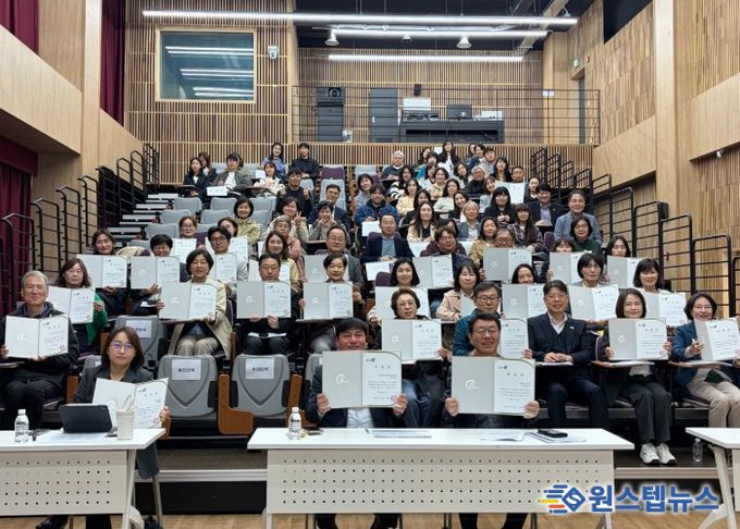 남양주시, 제6기 지역사회보장계획 수립 착수…시민 체감형 복지 강화