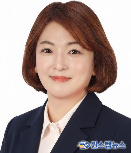 김미연의원