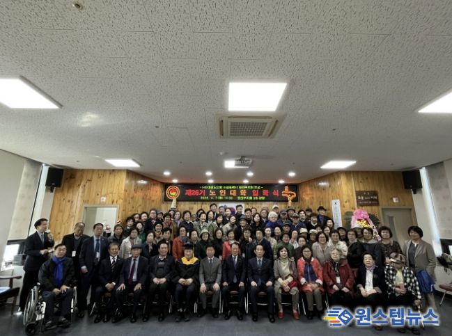 수원시 권선구, 제26기 노인대학 입학식 개최…