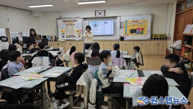 성남시청소년청년재단 판교유스센터, 학교폭력 예방교육 '동그라미 학교생활' 운영