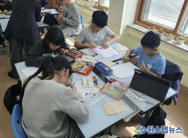 가평청소년문화의집, 학교연계 체험 프로그램 성료