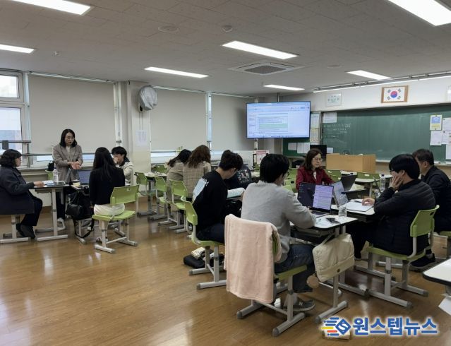 안양과천교육지원청