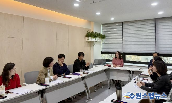 안양과천교육지원청, 교육활동 보호 정책 내실화를 위한‘안양과천 교육활동 보호 지원단’출범