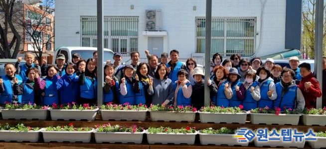 고양시 대화동, 2026년 봄맞이 초화 식재 행사 개최