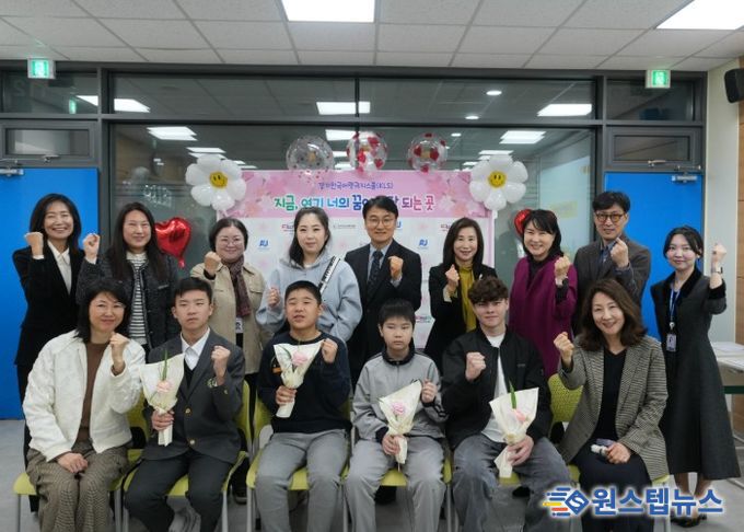 안산교육지원청, 안산대학교 연계 경기한국어랭귀지스쿨 입학식 개최