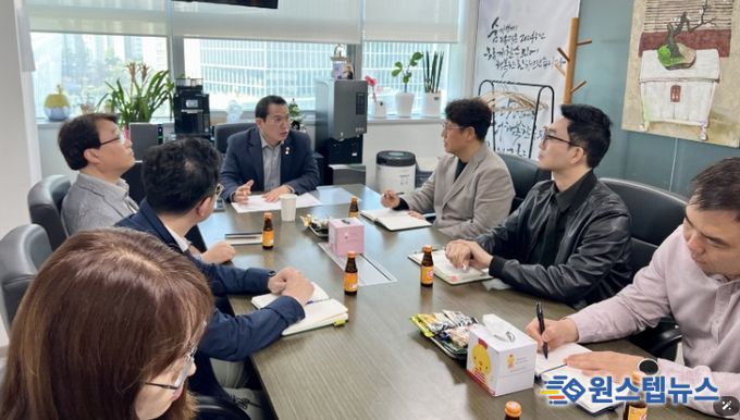 경기도의회 이오수 의원