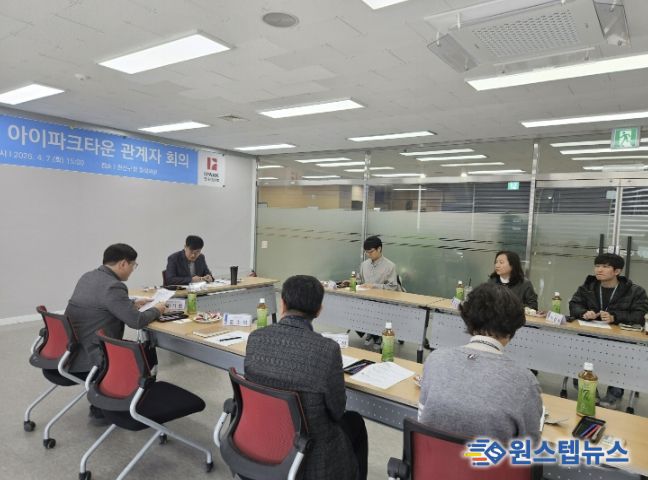 수원시 권선구, 방치된 토지 관리 강화... 소유주와 손잡고 무단투기 막는다